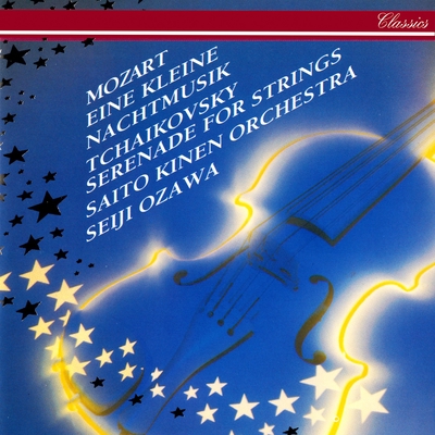 Tchaikovsky: 弦楽セレナード ハ長調 作品48: 第1楽章: Pezzo in forma di sonatina: Andante  non troppo - Allegro moderato” by サイトウ・キネン・オーケストラ/小澤征爾 - トラック・歌詞情報 | AWA