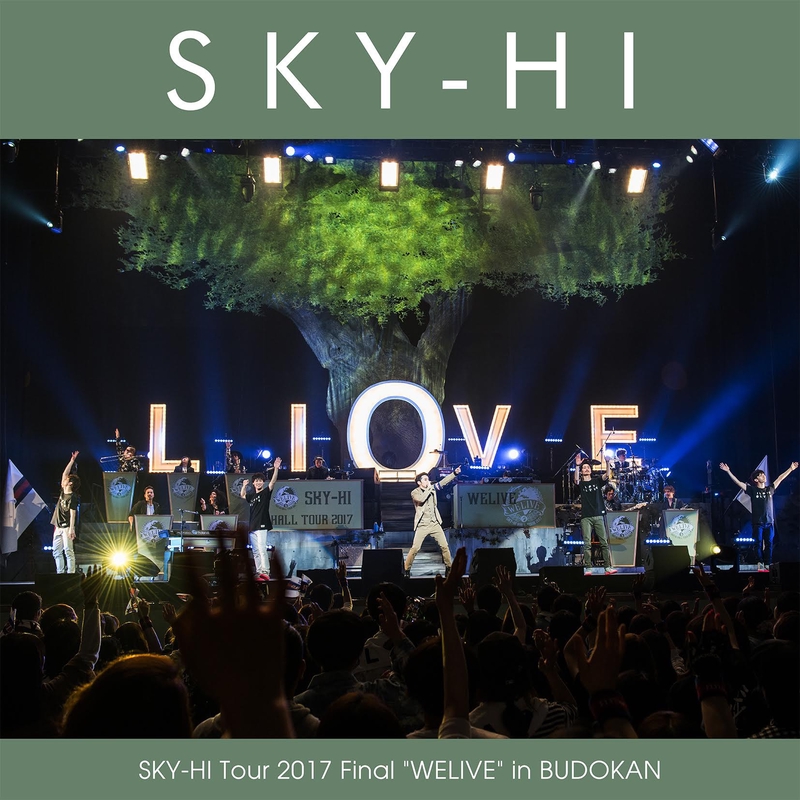センテンス 家出少年 By Sky Hi トラック 歌詞情報 Awa