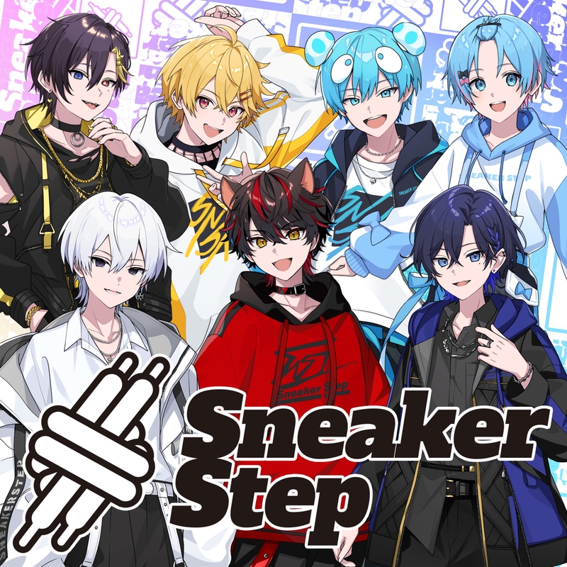 SneakerStep” by すにすて - SneakerStep Prod.STPR MUSIC - トラック