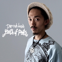 Strawberry Girl” by Youth of Roots - トラック・歌詞情報 | AWA