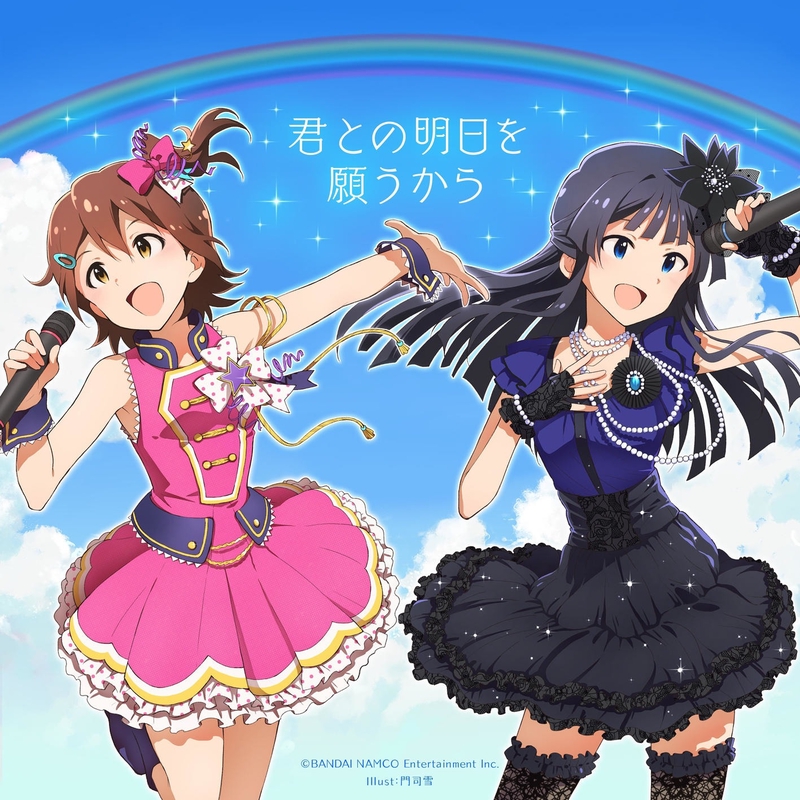 美品　超快音　超余韻　モンパルナス　ヴァーティカルライン 綺麗め 超快音余韻 モンパルナス シルバーヴァーティカルライン 【公式