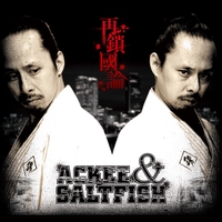 WE WANT LOVE” by ACKEE & SALTFISH - トラック・歌詞情報 | AWA