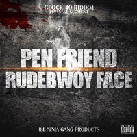 RAGGA RAGGA (DUB)” by RUDEBWOY FACE - トラック・歌詞情報 | AWA