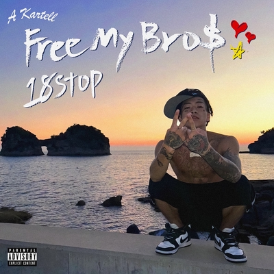 BAPE” by 18stop - トラック・歌詞情報 | AWA