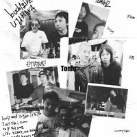 TOKYO KIDS (feat. Zeebra & 般若) [Remix] [Cover]” by DJ