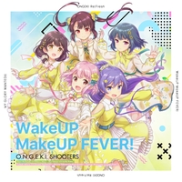 ONGEKI Vocal Best - アルバム情報 | AWA