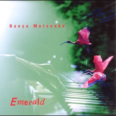 Nuestra Fiesta By 松岡直也 トラック 歌詞情報 Awa