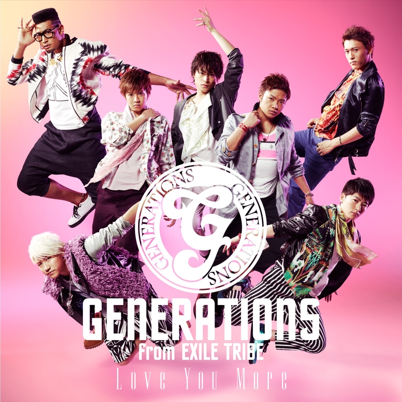 Love You More By Generations From Exile Tribe トラック 歌詞情報 Awa