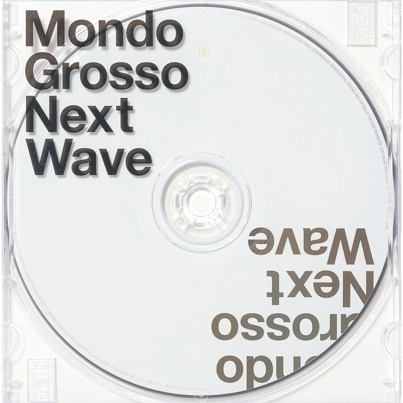 Everything Needs Love (Album Edit) feat. BoA” by MONDO GROSSO