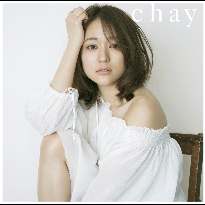 ずるい よ ずるい ね 歌詞