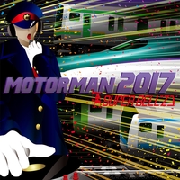 MOTER MAN(秋葉原～南浦和) MOTER MAN(秋葉原〜南浦和)[CD MAXI] - SUPER BELL”Z - UNIVERSAL