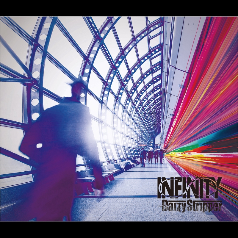 D.A.I.Z.Y” by DaizyStripper - トラック・歌詞情報 | AWA