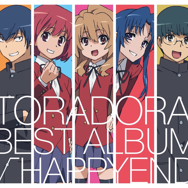 Happy End アルバム情報 Awa