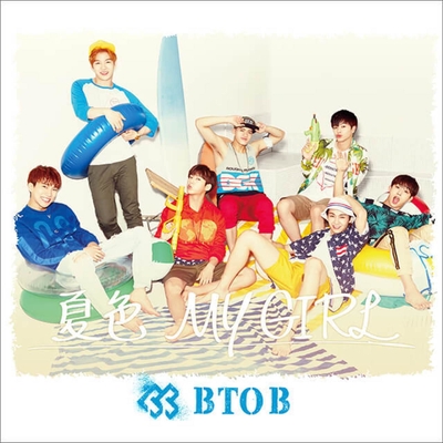 サヨナラを繰り返して By Btob トラック 歌詞情報 Awa