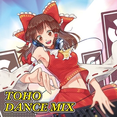 U-N-K-N-O-W-N(TDM Ver.) feat. 花たん” by CrazyBeats