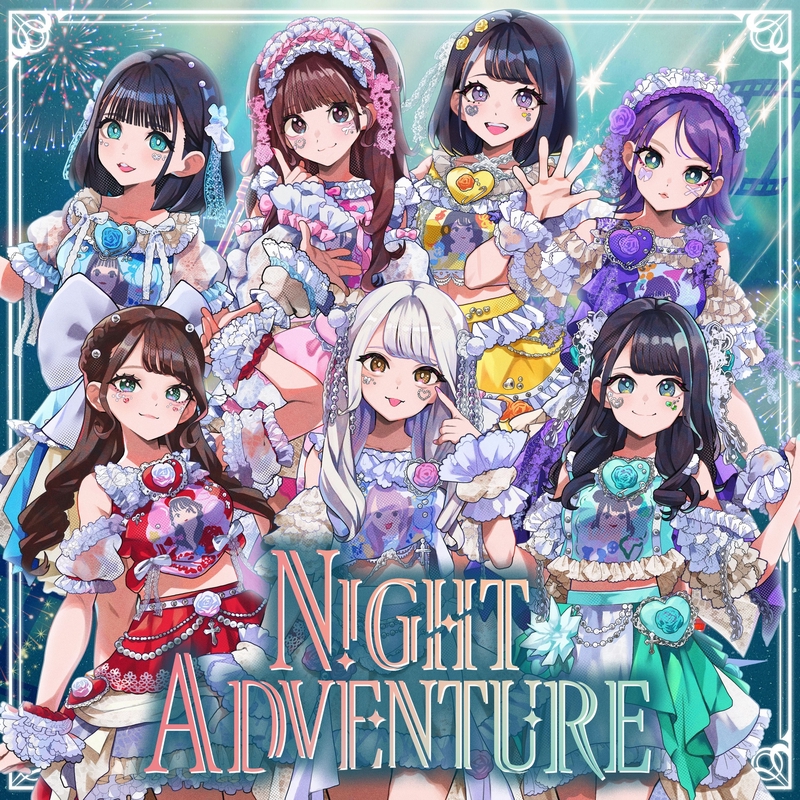 NIGHT ADVENTURE SE” by 夜光性アミューズ - トラック・歌詞情報 | AWA