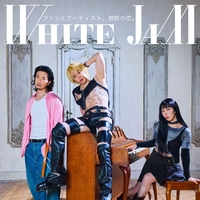 52GB” by WHITE JAM - トラック・歌詞情報 | AWA