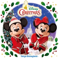 Disney On Parade 100 Years Of Magic Tokyo Disneyland By 東京ディズニーランド トラック 歌詞情報 Awa