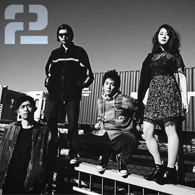 Sとf By The 2 トラック 歌詞情報 Awa
