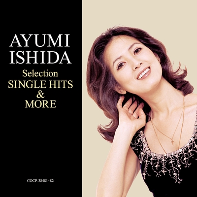 CD いしだあゆみ/あなたならどうする Amazon.co.jp: あなたならどうする (クラシックCD付): ミュージック