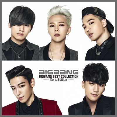 Fantastic Baby Kr Ver By Bigbang トラック 歌詞情報 Awa Fantastic Baby Kr Ver By Bigbang トラック 歌詞情報 Awa