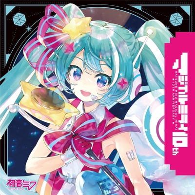 フューチャー・イヴ (feat. 初音ミク)” by sasakure.UK - トラック