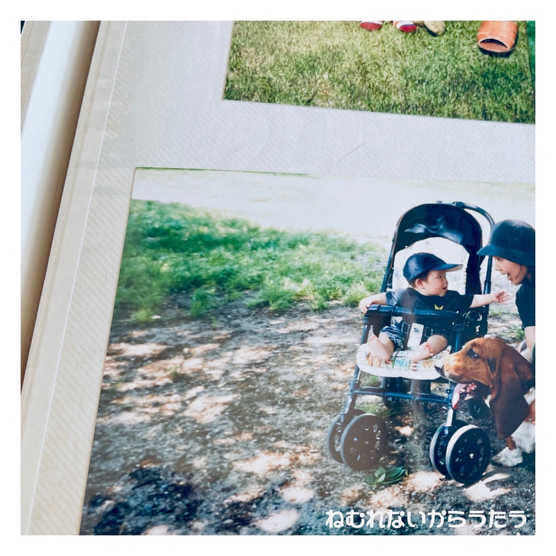 ねむれないからうたう By Teru トラック 歌詞情報 Awa