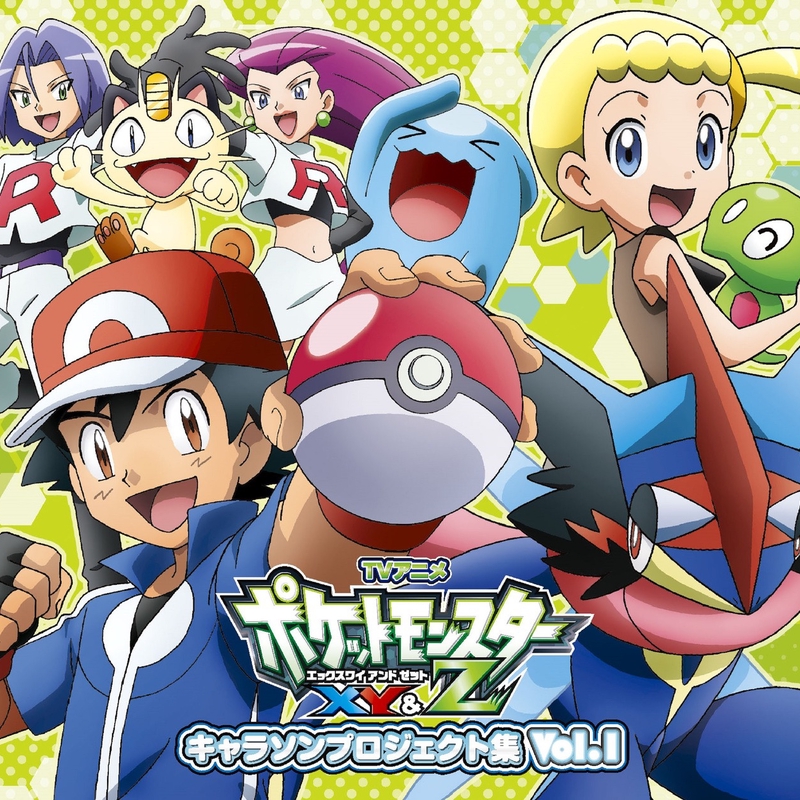 No.104 ポケットモンスター カードダス アニメコレクション