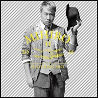 愛の言葉 True Story By Mihiro マイロ トラック 歌詞情報 Awa 愛の言葉 True Story By Mihiro マイロ トラック 歌詞情報 Awa