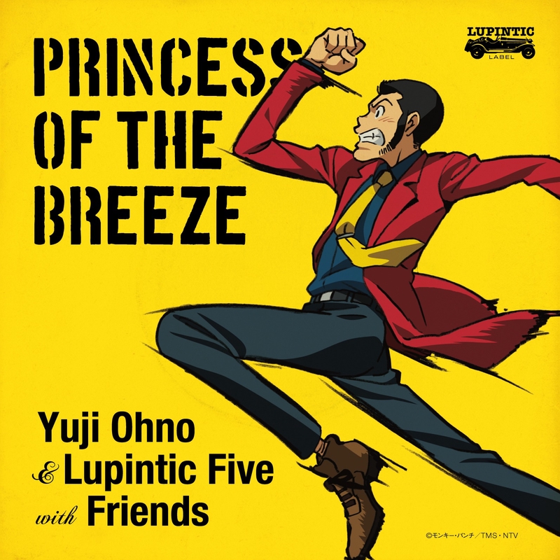 Treasures of Time feat. Predawn” by Yuji Ohno & Lupintic Five with