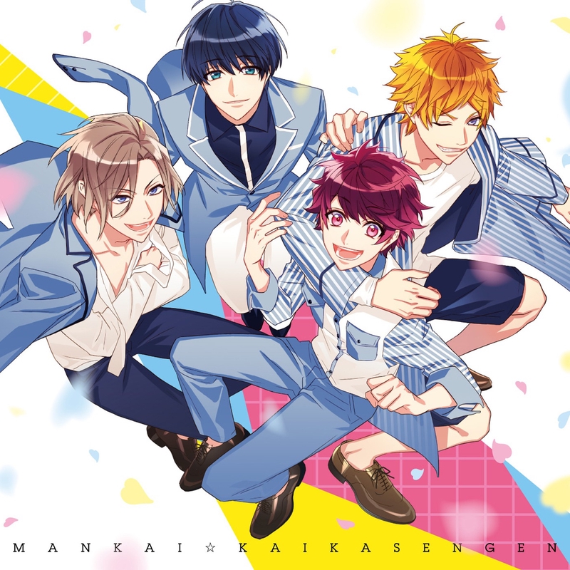 日和　開花前 国内4月20日発売予定】アディダス オリジナルス 
