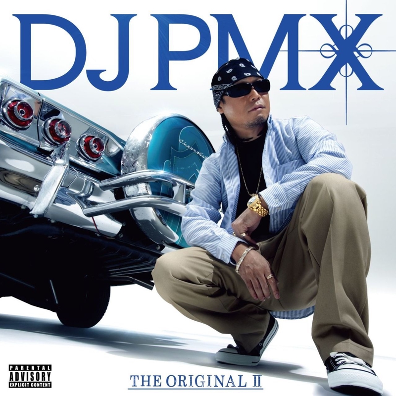 One Place Feat Norikiyo Hab I Scream Seeda Cimba By Dj Pmx トラック 歌詞情報 Awa