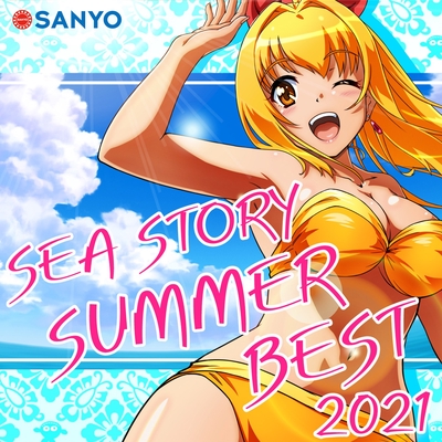 海物語~Go!Go!SEA STORY~-サードシーズン-” by SANYO MUSIC - トラック