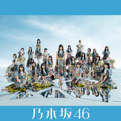 ごめんねfingers Crossed By 乃木坂46 トラック 歌詞情報 Awa