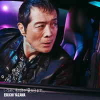 ⭐️矢沢永吉様⭐️『雨に眠れ』限定DVD⭐️美品⭐️値下げ不可‼️ 矢沢永吉主演】雨に眠れ | 宅配DVDレンタルのTSUTAYA DISCAS