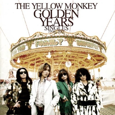 バラ色の日々 from THE YELLOW MONKEY GOLDEN YEARS SINGLES 1996-2001