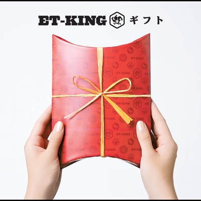 ギフト” by ET-KING - トラック・歌詞情報 | AWA