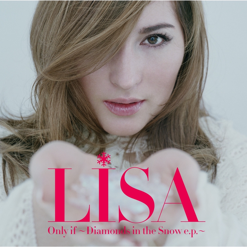 さよなら” by LISA - トラック・歌詞情報 | AWA