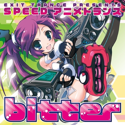 Beyond The Time メビウスの宇宙を越えて 新機動戦士ガンダム逆襲のシャア編テーマ曲 Feat Hideki カバー By Starving Trancer トラック 歌詞情報 Awa Beyond The Time メビウスの宇宙を越えて 新機動戦士ガンダム逆襲のシャア編テーマ曲 Feat Hideki カバー By Starving Trancer トラック 歌詞情報 Awa