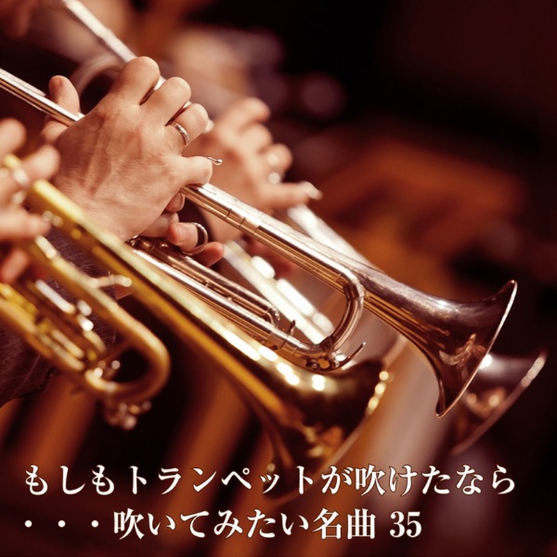 【中古】 トランペット協奏曲集 ハイドン、フンメル、トレッリ、ネルーダ バルサム、ドイツ・カンマーフィルハーモニー 輸入盤 中古】 トランペット協奏曲集 ハイドン、フンメル、トレッリ