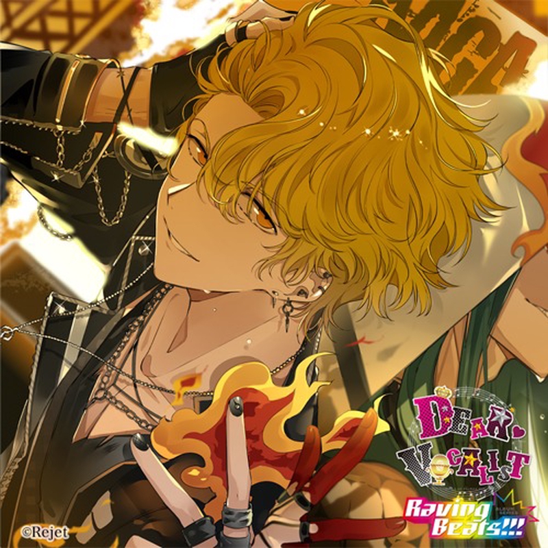 最終お値下げ♡ 斉藤壮馬 陰/陽 リリイベ サイン入りジャケット 歌詞カード 斉藤壮馬 Strange dayS on X: 