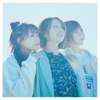 旅立ちの唄 By あゆみくりかまき トラック 歌詞情報 Awa