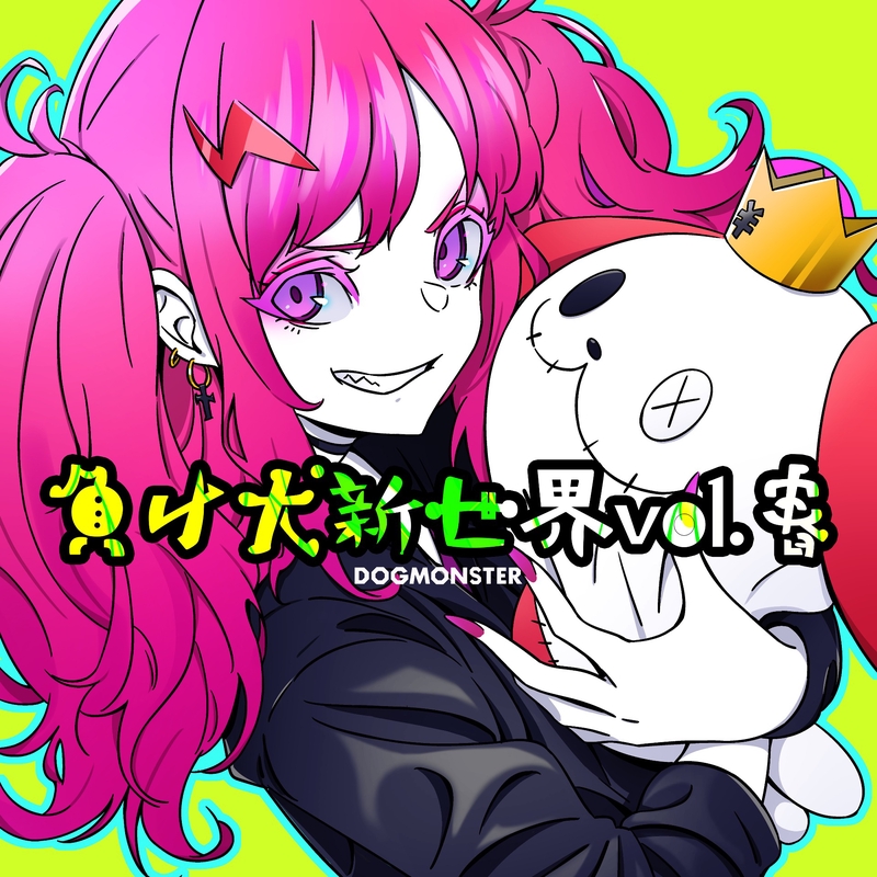 道楽ピクピク赤ラメ