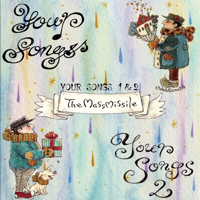 幸せの種 By ザ マスミサイル トラック 歌詞情報 Awa