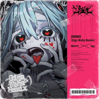 さんかれあ ゾンビに燃えちゃうセット さんかれあ ゾンビに燃えちゃうセット さんかれあ ゾンビに燃え