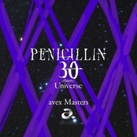 One Thousand and One Nights” by PENICILLIN - トラック・歌詞