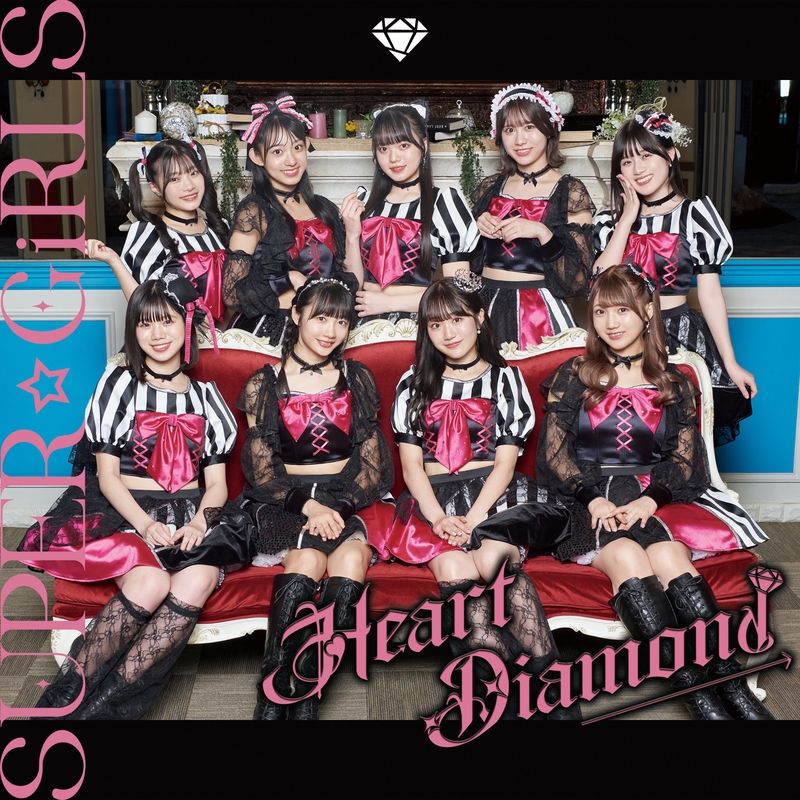 Heart Diamond” by SUPER☆GiRLS - トラック・歌詞情報 | AWA