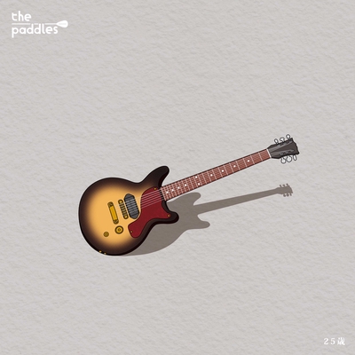 25歳” by the paddles - トラック・歌詞情報 | AWA