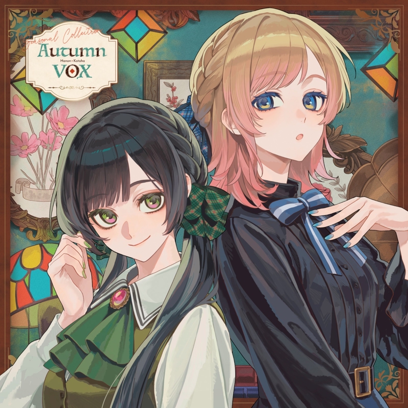 キュンってさせて!” by Hanon & Kotoha - トラック・歌詞情報 | AWA