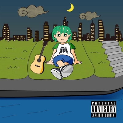 Hometown By 韻マン トラック 歌詞情報 Awa